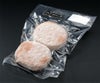 真空パックで冷凍保存の松阪牛が入ったハンバーグ2個入り(手作り)