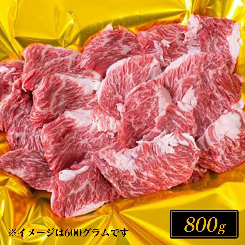 松阪牛上ハラミ焼肉