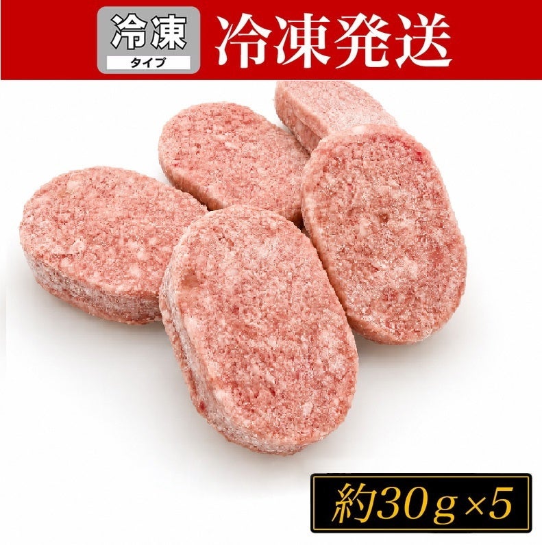 松阪牛冷凍商品 | 松阪牛(松坂牛)の牛肉通販・お取り寄せは霜ふり本舗